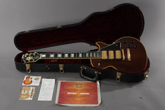 2001 Gibson Custom Shop Historic Les Paul Custom '57 Reissue 3 Pick-up Faded Cherry ~Rare~