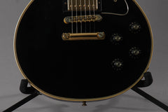 2002 Gibson Les Paul Custom Black Beauty