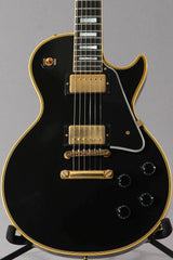 2015 Gibson Custom Shop True Historic '57 Les Paul Custom Black Beauty