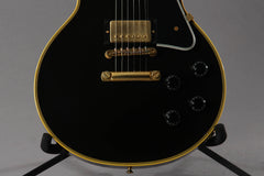 2015 Gibson Custom Shop True Historic '57 Les Paul Custom Black Beauty