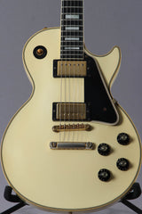 2007 Gibson Custom Shop '68 Historic Reissue Les Paul Custom White
