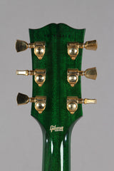 2014 Gibson Custom Shop Les Paul Custom Quilt Iguana Burst