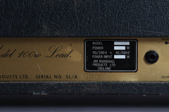 1978 Marshall JMP 2203 100 Watt Tube Guitar Head