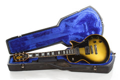1980 Gibson Les Paul Custom Silverburst