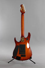 Ernie Ball Music Man Family Reserve John Petrucci BFR 7-String KOA