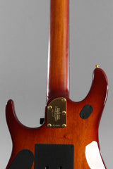 Ernie Ball Music Man Family Reserve John Petrucci BFR 7-String KOA