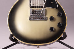 1984 Gibson Les Paul Custom Silverburst ~Factory Gibson Style Kahler~