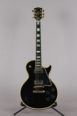 2001 Gibson Custom Shop Les Paul Custom 1957 Reissue 57RI Ebony Black Beauty VOS