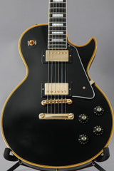 1971 Gibson Les Paul Custom Black Beauty