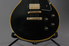 2014 Gibson Custom Shop Historic '74 Reissue Les Paul Custom Black Beauty