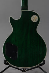 2014 Gibson Custom Shop Les Paul Custom Quilt Iguana Burst