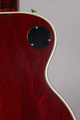 1979 Gibson Les Paul 25/50 Anniversary Model Wine Red -RARE COLOR-