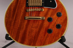 2001 Gibson Custom Shop Les Paul Custom 1957 Reissue '57 RI Faded Cherry