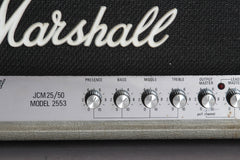 1987 Marshall Silver Jubilee JCM 25/50 Model 2553 25/50 Watt Tube Small Box Head