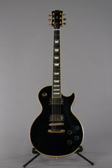 2007 Gibson Les Paul Classic Custom