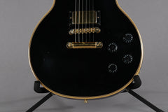 2007 Gibson Les Paul Classic Custom