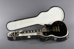 2007 Gibson Les Paul Classic Custom