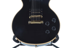 2007 Gibson Les Paul Classic Custom