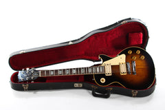 1979 Gibson Les Paul K.M. Kalamazoo
