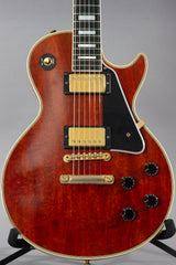 2001 Gibson Custom Shop Les Paul Custom '57 Historic Reissue Faded Cherry