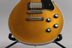 2015 Gibson Custom Shop Les Paul Custom M TV Gold ~Mahogany Top~