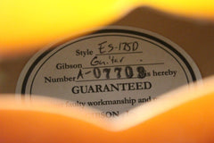 2015 Gibson Memphis ES-175D 1954 Reissue 54 RI Vintage Sunburst -SUPER CLEAN-