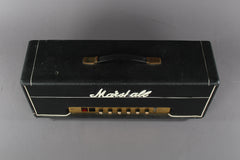 1976 Marshall JMP 2204 50 Watt Tube Guitar Head