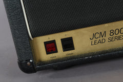 1981 Marshall JCM 800 2204 50 Watt Tube Head -VERTICAL INPUTS & ROAD CASE-
