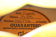 2017 Gibson Memphis Custom ES-275 Custom Figured Montreux Sunburst -SUPER CLEAN-