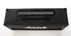 1983 Marshall JCM 800 2203 100 Watt Tube Guitar Head