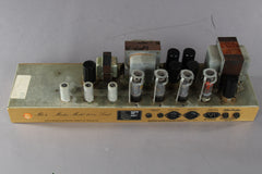 1983 Marshall JCM 800 2203 100 Watt Tube Head