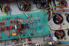 1983 Marshall JCM 800 2203 100 Watt Tube Head