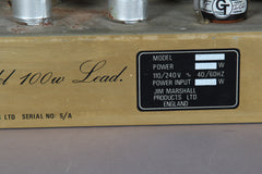 1983 Marshall JCM 800 2203 100 Watt Tube Head