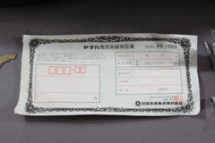 1980 Yamaha SG1000 Tobacco Sunburst