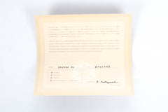 2009 Yamaha SG-2000 Reissue Electric Guitar with Kahler