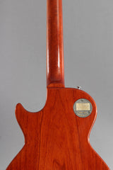 2014 Gibson Custom Shop Historic 1960 Reissue Les Paul R0 Bourbon Burst