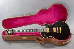 1989 Gibson Les Paul Custom Black Cherry