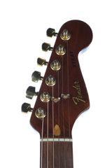 1983 Fender "The Strat" Walnut Stratocaster
