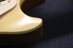 1980 Gibson Les Paul KM Kalamazoo Model Electric Guitar