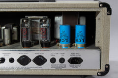 1987 Marshall JCM 25/50 2553 Silver Jubilee Head