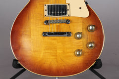 1974 Gibson Les Paul Standard -RARE-
