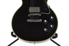 2000 Gibson Les Paul Custom 1968 Reissue Black Beauty