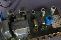 1980 Marshall JMP 2204 50 Watt Tube Guitar Head -BIG BOX VERSION-