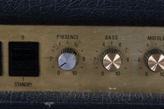 1980 Marshall JMP 2204 50 Watt Tube Guitar Head -BIG BOX VERSION-