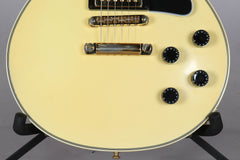 2018 Gibson Custom Shop Exclusive Les Paul Custom VOS Electric Guitar Classic White