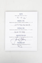 2016 Gibson Limited Edition Les Paul Proprietary Classic Custom Lite White