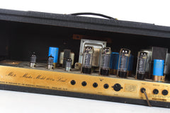 1979 Marshall JMP 2203 100 Watt Tube Guitar Head