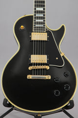 2002 Gibson Custom Shop Les Paul Custom 1957 Reissue 57RI Ebony Black Beauty