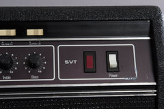 1987 Ampeg SVT HD Limited Edition Skunkworks Bass Head #458 Of 500