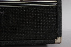 1987 Ampeg SVT HD Limited Edition Skunkworks Bass Head #458 Of 500